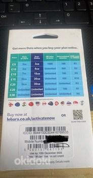 UK Lebara SIM (также доступны телефонные карты) (фото #2)