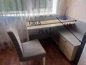 Kirjutuslaud (1 foto / 1)