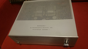 Lampvõimendi Priboi 75UM-104 (2 foto / 3)