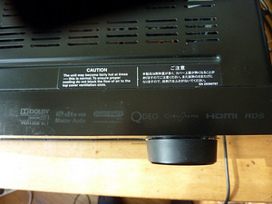 Receiver Onkyo TX-NR579 (5 foto / 10)