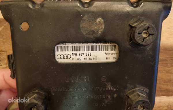 Audi A6 C6, Q7 ACC Radar (фото #2)