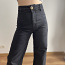 Straight leg high waist jeans/джинсы stradivatius (фото #3)