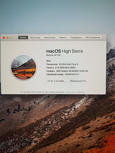 iMac (2 фото из 6)