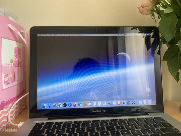 MacBook pro 2010 (foto #2)