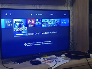 Playstation 4 Slim + 6 игр (1 фото из 8)