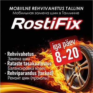 Mobiilne rehvivahetus (1 foto / 1)