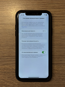 iPhone 11, 64GB, Черный (3 фото из 3)