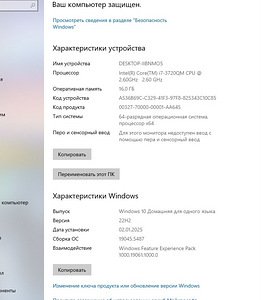 Sülearvuti Dell Precision M6700 (2 foto / 3)