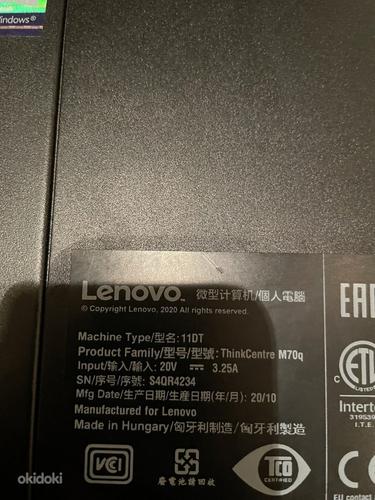Компьютер Lenovo (фото #3)