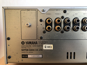 Yamaha-A960 MK2, 2x105W (8 ohm), 2x180W (4 ohm) (3 foto / 7)