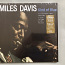 Miles Davis / Kind of Blue - vinüül (foto #1)