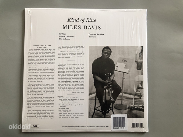 Miles Davis / Kind of Blue - винил (фото #2)