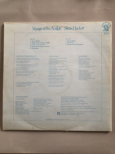 Steve Hackett / 5 vinüüli komplektis (5 foto / 10)
