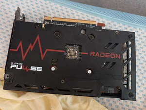 Müüa gpu rx6600 8gb (1 foto / 2)