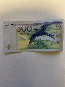 500 kroonine 1994. aasta haruldane rahatäht (4 foto / 4)