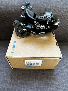 Jalgratta osad Shimano; Shimano jalgratta osad. (5 foto / 9)