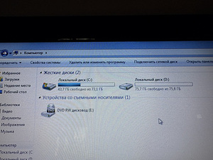 Laptop Lenovo G570 (8 foto / 9)