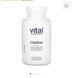 Choline 550 mg, 120 kapslid (1 foto / 1)