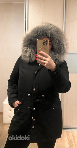 Зимняя парка