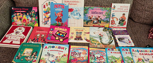 Книги детские бесплатно (1 фото из 1)