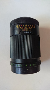 JUPITER 37A 3.5/135mm m42 (3 foto / 10)