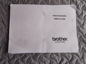 Швейная машинка Brother Innov-is 1500. (7 фото из 7)