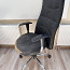 Удобное офисное кресло стул на колесиках (фото #1)