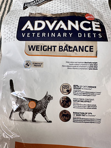 Kassitoit Advance weight balance (3 foto / 6)