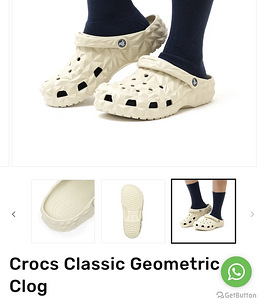 Crocs Classic Geometric Clog + kingituseks jibbitz'id (2 foto / 9)
