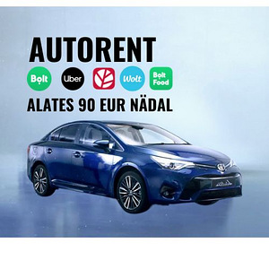 Авто в аренду для работы в BOLT/ FORUS/ UBER (LPG/automaat) (10 фото из 10)