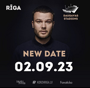 Pilet Max Korzh Riga kontserdile (1 foto / 1)