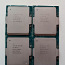 Xeon E7 8891v4 2011 (фото #1)