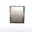 Xeon E7 8891v4 2011 (фото #3)