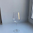 BergHOFF Wine crystal glasses. 6x.(Бокалы, хруст.стекло,6шт) (фото #5)