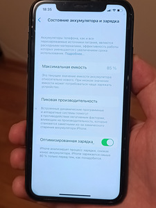 Продам IPhone 11 64g (7 фото из 7)