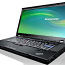 Lenovo ThinkPad W520 (фото #1)