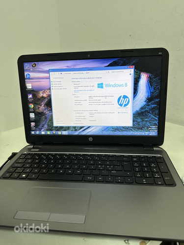 Sülearvuti HP 255 G3 laadijaga (foto #2)