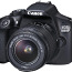 Canon EOS 1300D peegelkaamera (foto #1)