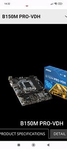 Emaplaat + i3 7gen (1 foto / 1)
