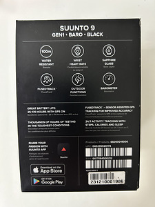 Suunto 9 baro (4 foto / 4)