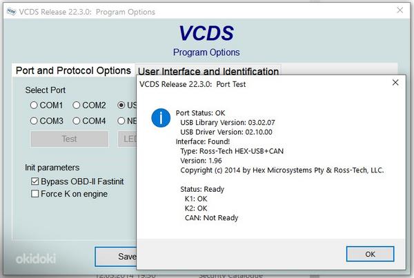 VCDS 22.3.1 диагностический кабель/устройство для VW Audi Se (фото #4)