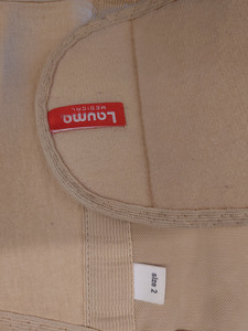 Rasedate tugivöö | Maternity support belt (2 foto / 2)