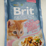 Корм для котенка Brit (фото #3)