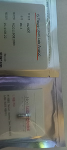 Hambatehnilised tee alused, analoogid, scanbody (3 foto / 3)