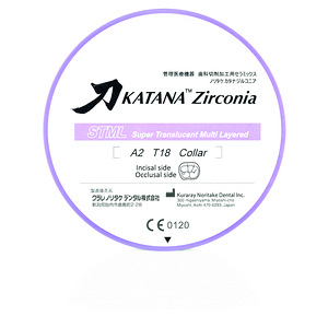 Noritake Katana STML Zirconia 98.5×18mm (1 foto / 1)