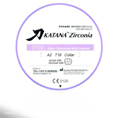 Noritake Katana STML Zirconia 98.5×18mm (foto #1)