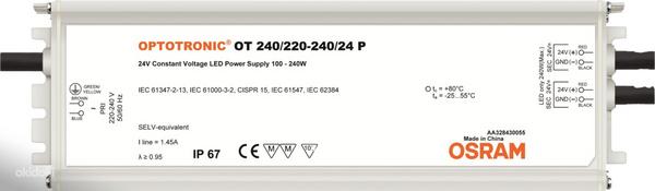 Блок питания для светодиодов Osram Optotronic OT 240/220-240 (фото #3)