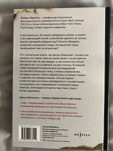Разные книги (2 фото из 5)