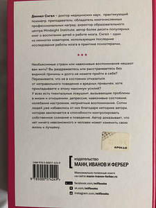 Разные книги (5 фото из 5)