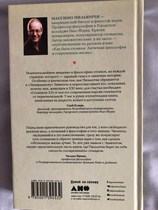 Разные книги (4 фото из 6)